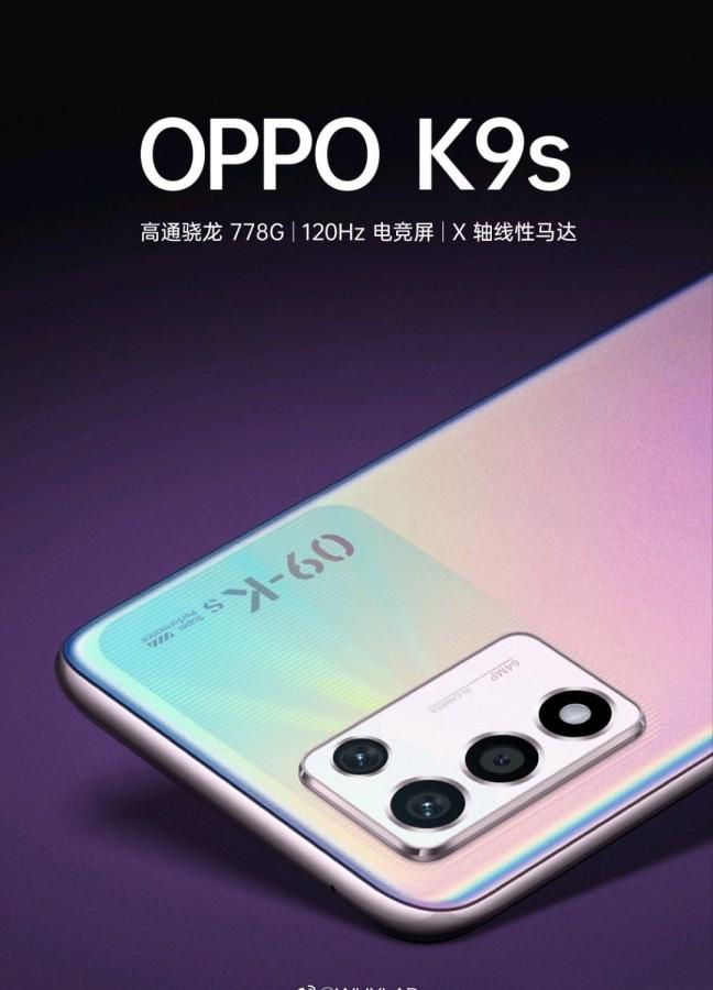 Oppo K9s incoming with big screen and battery, 120 Hz refresh rate 