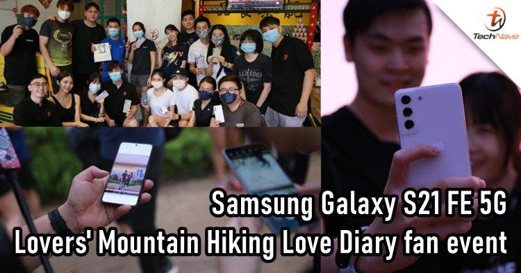 Samsung Galaxy S21 FE 5G Camera Test at the Lover's Mountain Hiking Love Diary fan event! 