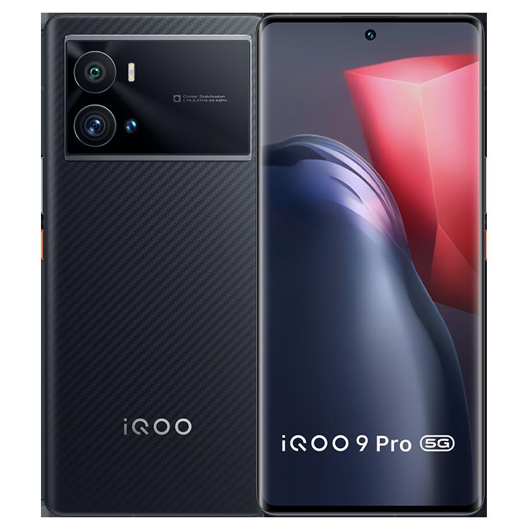 iQOO 9 Pro delivers Snapdragon 8 Gen 1, 120W charging, and a bigger fingerprint sensor Guides 