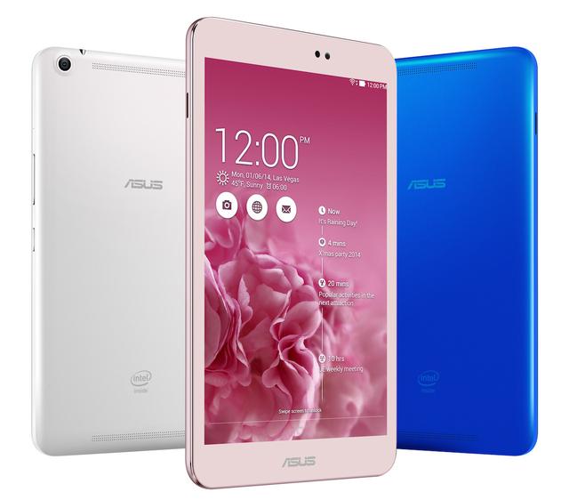 ASUS JAPAN, the tablet "MEMO Pad 7" has started offering software updates including OS version up to Android 5.0 Lollipop - S -MAX