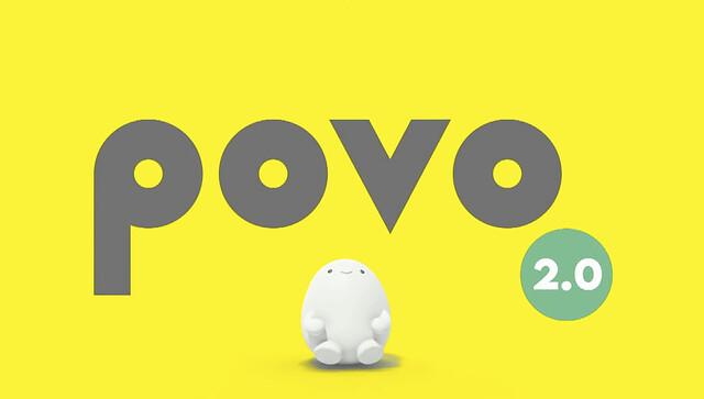 
 "月額制"という料金プランの常識を覆す『povo 2.0』の衝撃