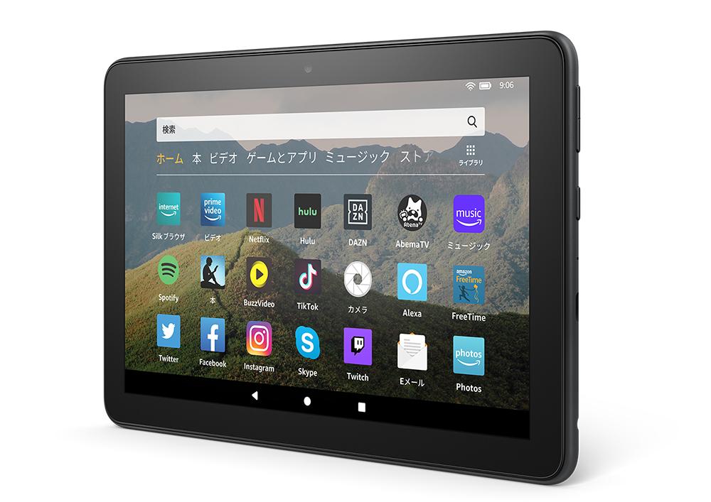 Amazon, a new "Fire HD 8" tablet with double capacity and improved processing speed.From 9,980 yen