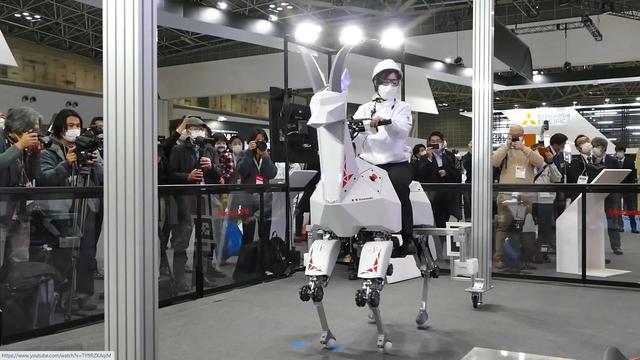 Kawasaki Introduces Robot Goat At 2022 International Robot Exhibition
