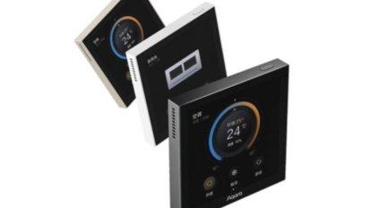 Aqara announces new S3 HomeKit thermostat with Siri voice support 