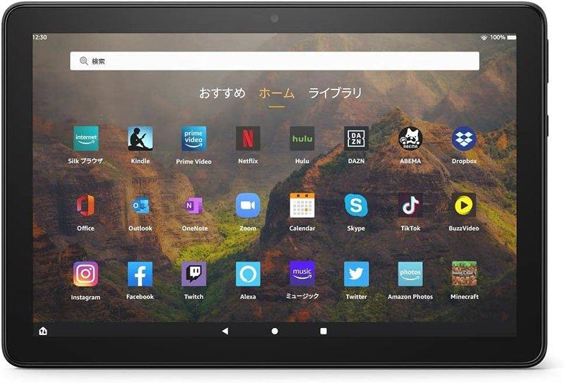 The model of the 21st year is 5,700 yen off!Amazon Black Friday is the day you buy a Fire HD tablet, right?There is nothing other than buying like this