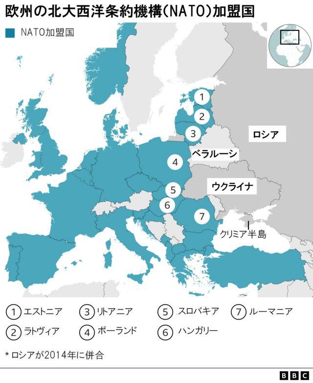  ロシアとアメリカとEU、ウクライナで戦争が起こるのか。なぜこうなったのか。現状は。（わかりやすく） 