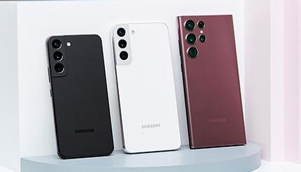  サムスンが旗艦スマホ「Galaxy S22」シリーズを海外発表、14.6型の大判タブレットも