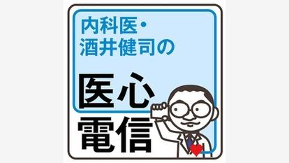  赤ワインvs.白ワイン　どちらが体によい？　研究が示した答えとは