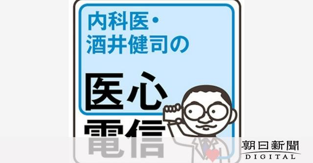  赤ワインvs.白ワイン　どちらが体によい？　研究が示した答えとは 