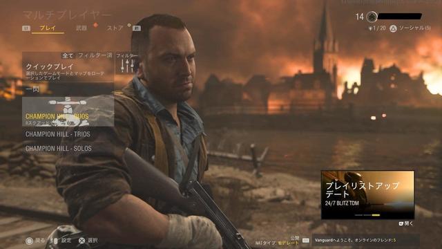 Is the latest work of "Call of Duty" set in World War II? Is it an orthodox evolution of "Modern Warfare"?The taste of "Vanguard" felt in beta test play