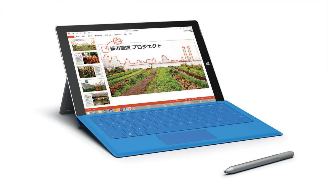 A product that symbolizes the new Microsoft whether to buy or see off "Surface3"