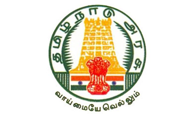 How to: TNPSC தேர்வுகளுக்கு அரசின் இலவச ஆன்லைன் பயிற்சி; எவ்வாறு விண்ணப்பிப்பது? How to: TNPSC தேர்வுகளுக்கு அரசின் இலவச ஆன்லைன் பயிற்சி; எவ்வாறு விண்ணப்பிப்பது? 