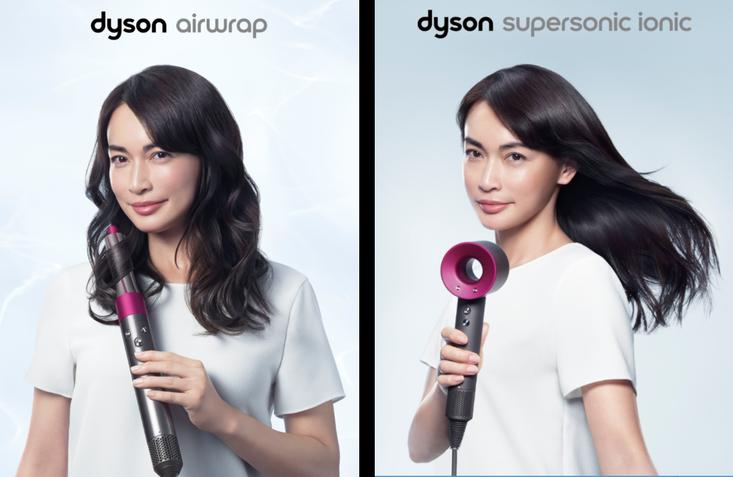 Kyoko Hasegawa takes office as "Dyson Hair Beauty Icon" in Japan Corporate Release | Nikkan Kogyo Shimbun Electronic Edition