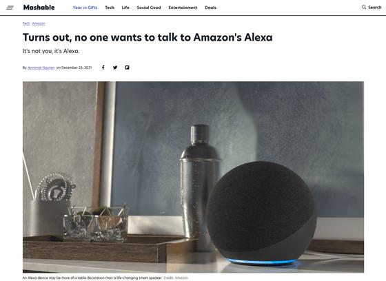 Turns out, no one wants to talk to Amazon's Alexa
