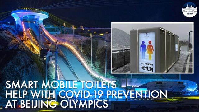 Smart mobile toilets help with COVID-19 prevention at Beijing Olympics - CGTN