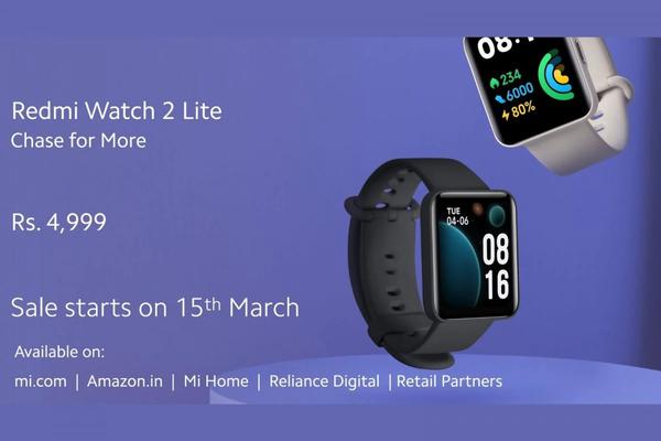 Redmi Watch 2 Lite Launched in India: Check Out Prices, Specifications And More
