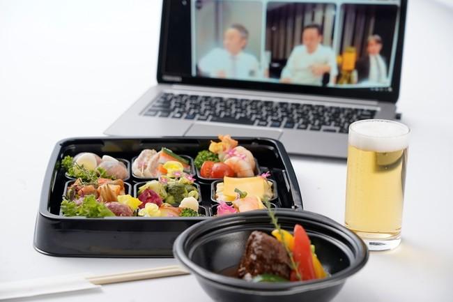  [Ginza Cruise Co., Ltd.] Started the service of "Online dinner" Owl in one pack plan "", a new dining style for eating out. Lunch boxes will be delivered to online participants.Easy dinner plan with the latest online equipment Corporate release | Nikkan Kogyo Shimbun Electronic version