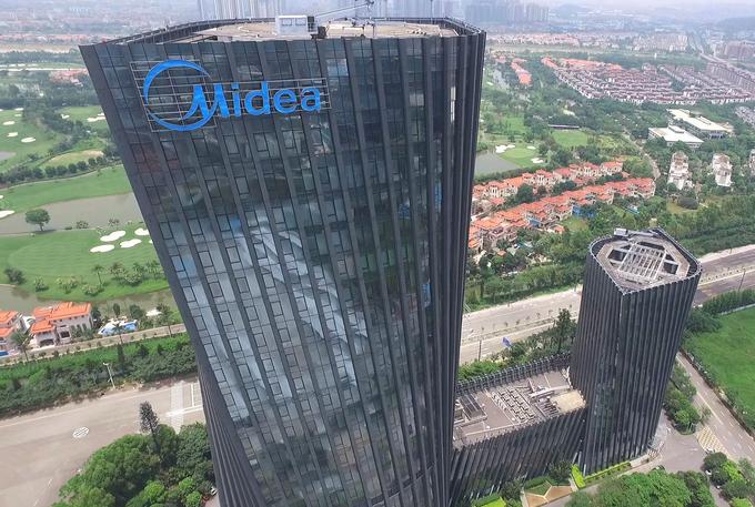 Midea named most valuable appliance company worldwide 