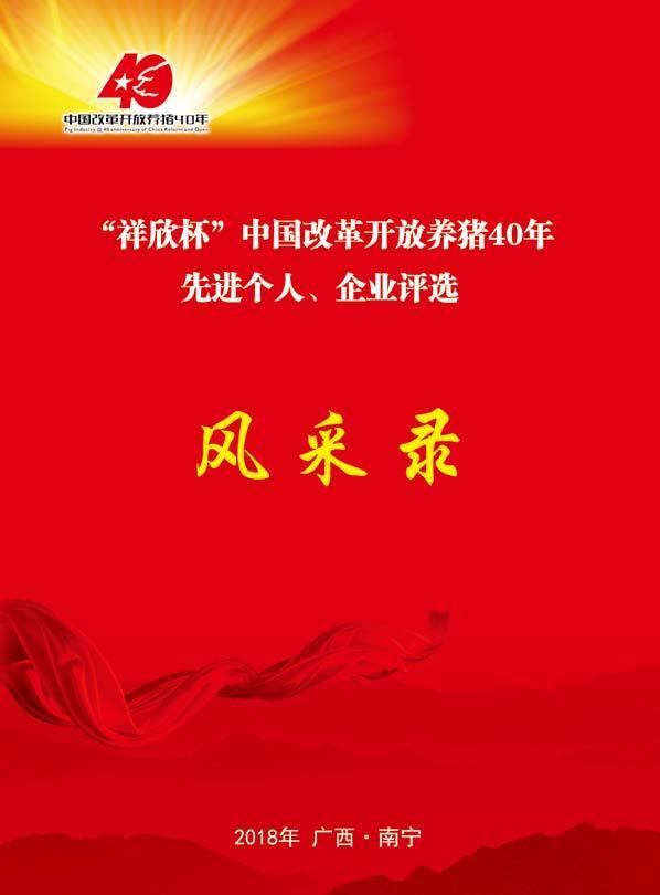 25个加湿器电气安全项目检测 检出4个品牌不合格-地方新闻-北国网