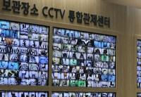  CCTVを紙で隠し…事前投票5万枚、選管委局長室にあった＝韓国大統領選挙 