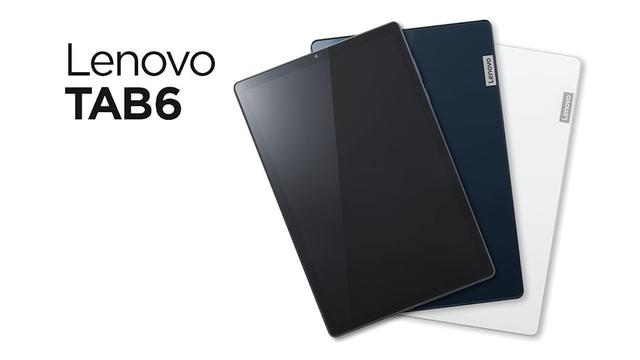 Lenovo Japan, Softbank support 5G Android tablet 