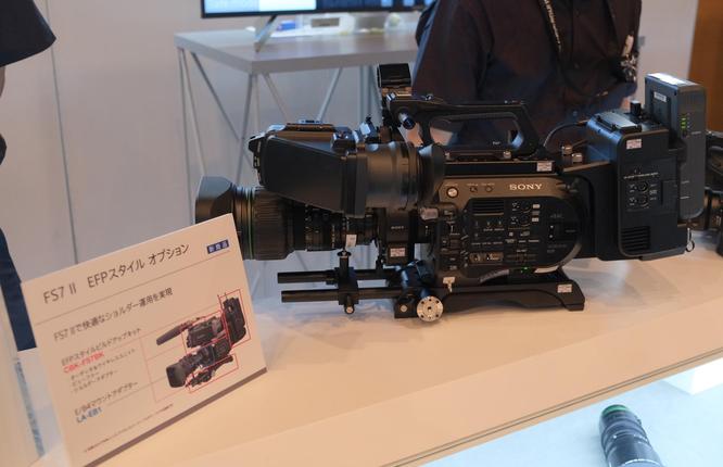 ソニー、映像ソリューション内見会を開催。スーパー35mmの新4Kカメラシステムを参考出展 