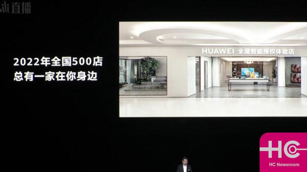 Huawei will open 500 whole house smart stores in 2022 - Huawei Central