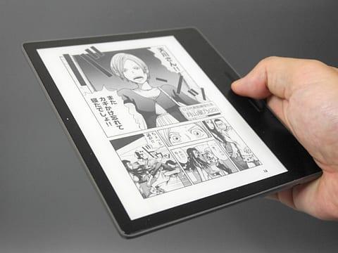 Amazon「Kindle Oasis (第9世代)」レビュー【後編】