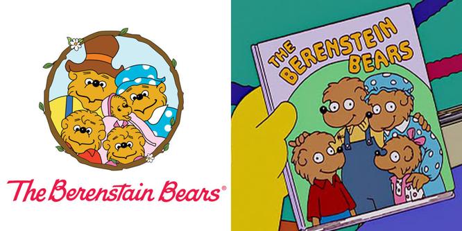 The Mandela Effect: Here’s why you’re remembering Berenstein Bears and Shazaam wrong 