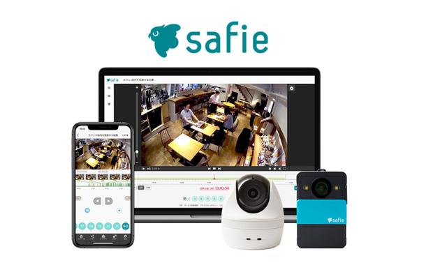  Q. クラウドカメラSaaSセーフィーが新規上場、ARRが前年比2.7倍と急成長している理由とは？