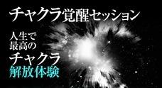 【過緊張性発声障害の治し方】心因性による発声障害の原因（ストレス･過緊張性）を根本克服。歌手、芸能人も苦しむ発声障害症状の革命的な治し方を提供（なぜ治るのか？） 