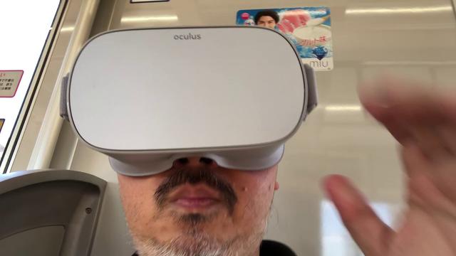 電車で（Oculus）Goやってみた：新連載「Oculus Go! Go! Go!」 