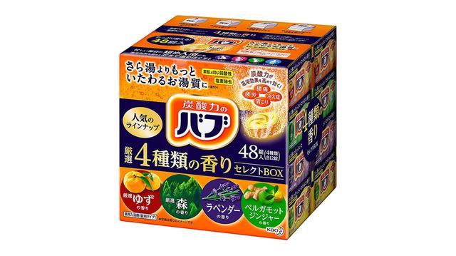 【Amazonタイムセール祭り】まもなく終了！ バブの香りセレクトBOXが1,209円、味の素の味噌汁10食セットが1,177円など