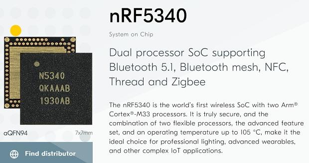  Arm Cortex M33搭載のBLE SoC