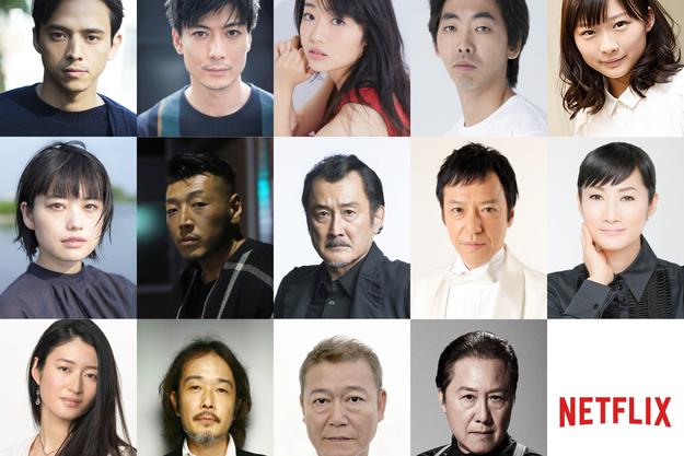 The naked director, a Netflix TV series about the king of porn, Takashi Yamada. Actors such as Mashima Shinosuke and Yushan Tieji have lifted the ban.