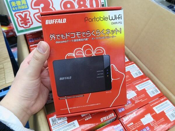 ASCII.jp 3980円の格安3Gモバイルルーターがアキバで大量に販売中