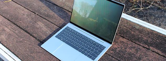 Hands on with HP’s redesigned Elite Dragonfly G3 laptop