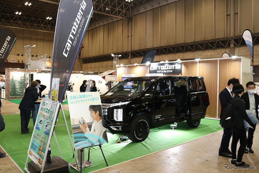 Appeal Wi-Fi in the car: Carrozzeria ... Japan Camping Car Show 2022