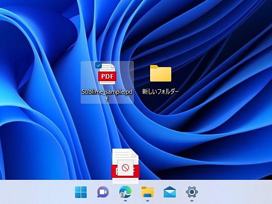 Engadget Logo
エンガジェット日本版 Windows 11、非推奨PCに「システム要件を満たしていません」と警告をテスト中か 