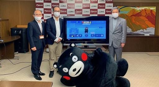 Kumamoto PR with Kumamon with "Jailbreagic Playing" game app