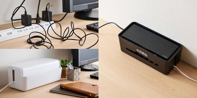 Storage of a cluttered cable+charging spot is more clear around the desk!A newly released cable box designed to be hard to stay