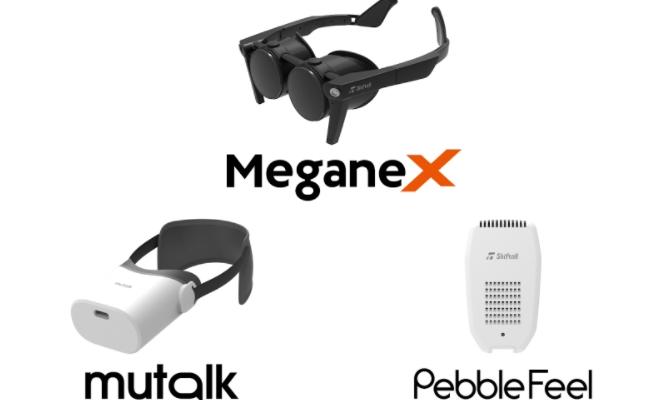 日本企業Shiftall、250g軽量で「スナドラXR1」搭載VRヘッドセット「MeganeX」を発表。 すまほん!! 