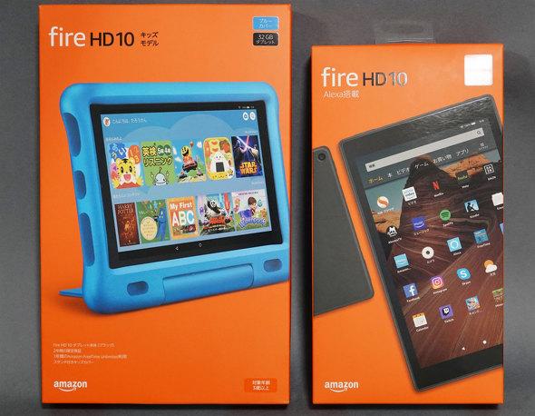 大人がAmazonのFire HDやKindle「キッズモデル」を買う理由：サイバーマンデーセールでよりお得に（1/3 ページ）