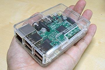 Can you easily DTM in Raspberry Pi3? DAW "Tracktion Waveform" makes a sound