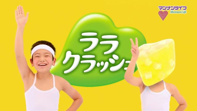 お笑いナタリー 藤崎マーケット、CMでトキの顔が出なかったり子供に“おいしいトコ”を取られたり