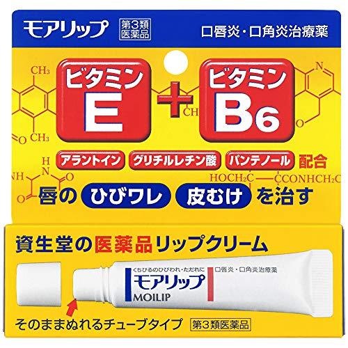  リップクリームは唇の状態で適したタイプが違う？　知っておきたい成分と選び方 