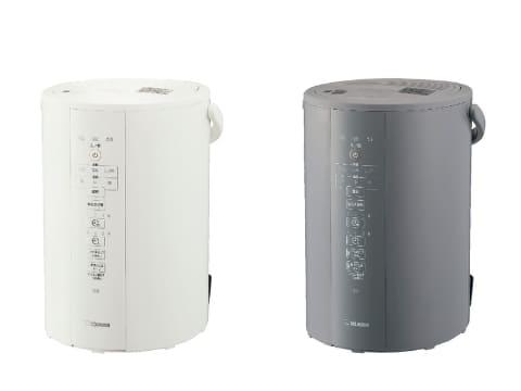 Zojirushi, place it in your bedroom or studio Easy-to-use steam humidifier 