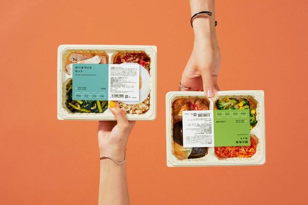 Muscle Deli、カスタムミールブランド「YOUR MEAL」スタート 診断で150種類超から最適メニューをお届け 