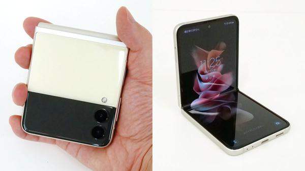 ガラケーのように折りたためるスマホ「Samsung Galaxy Z Flip 3 5G」フォトレビュー