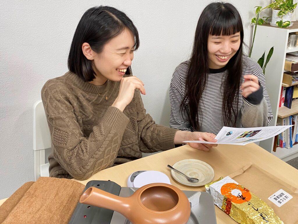 「手作りほうじ茶キット」で自宅で焙じ体験！ほうじ器での作り方・焙じ方法を研究してみた 